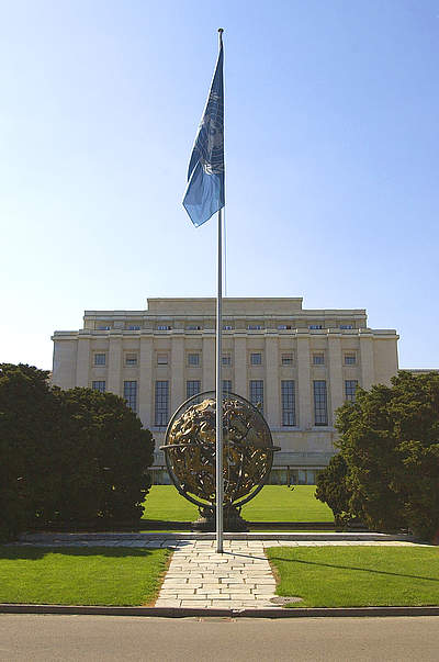 Concert annuel offert à l'ONU